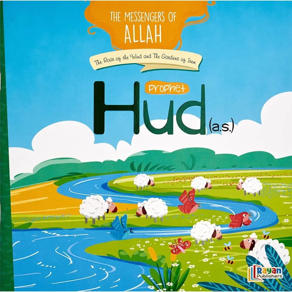 Product image 18