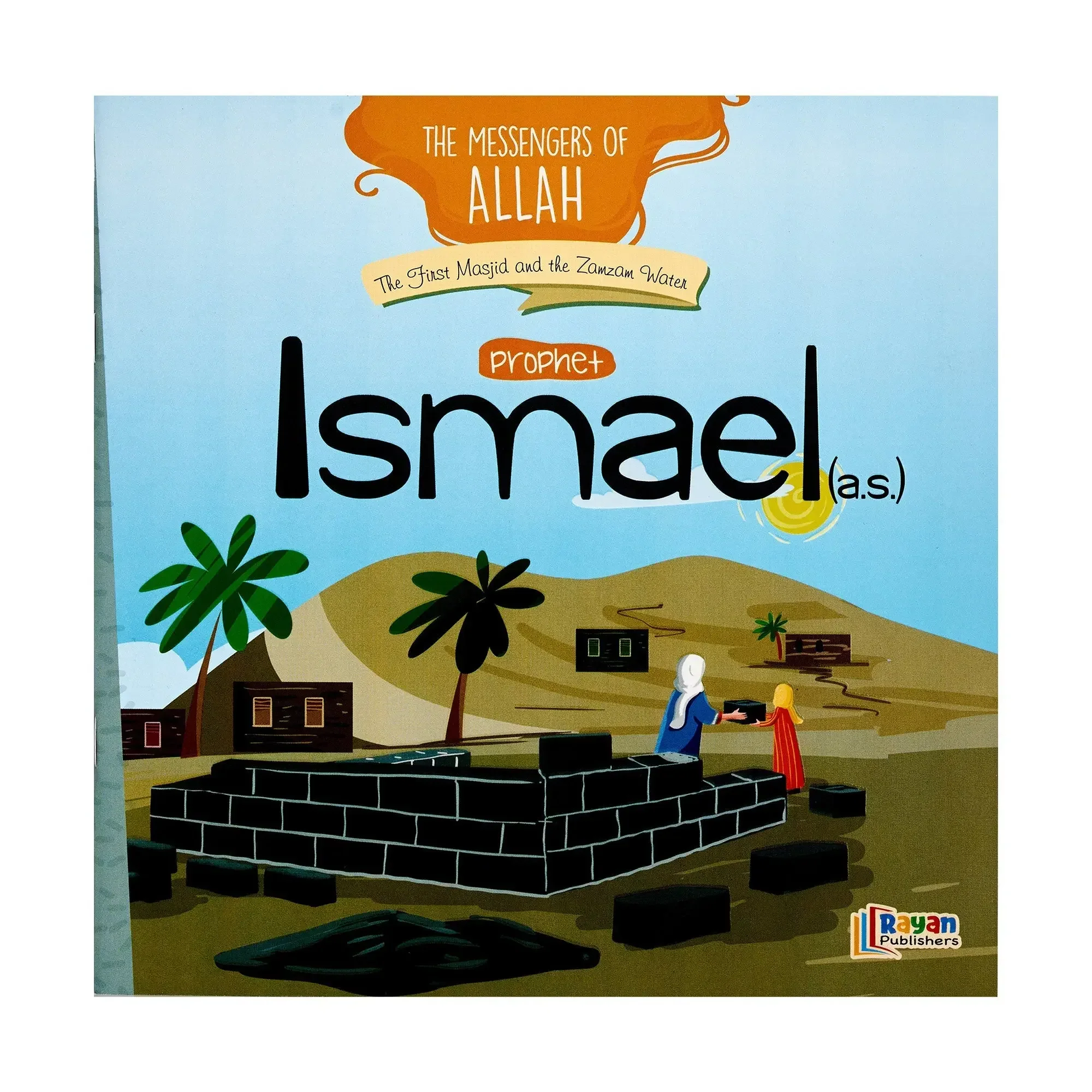 Product image 14