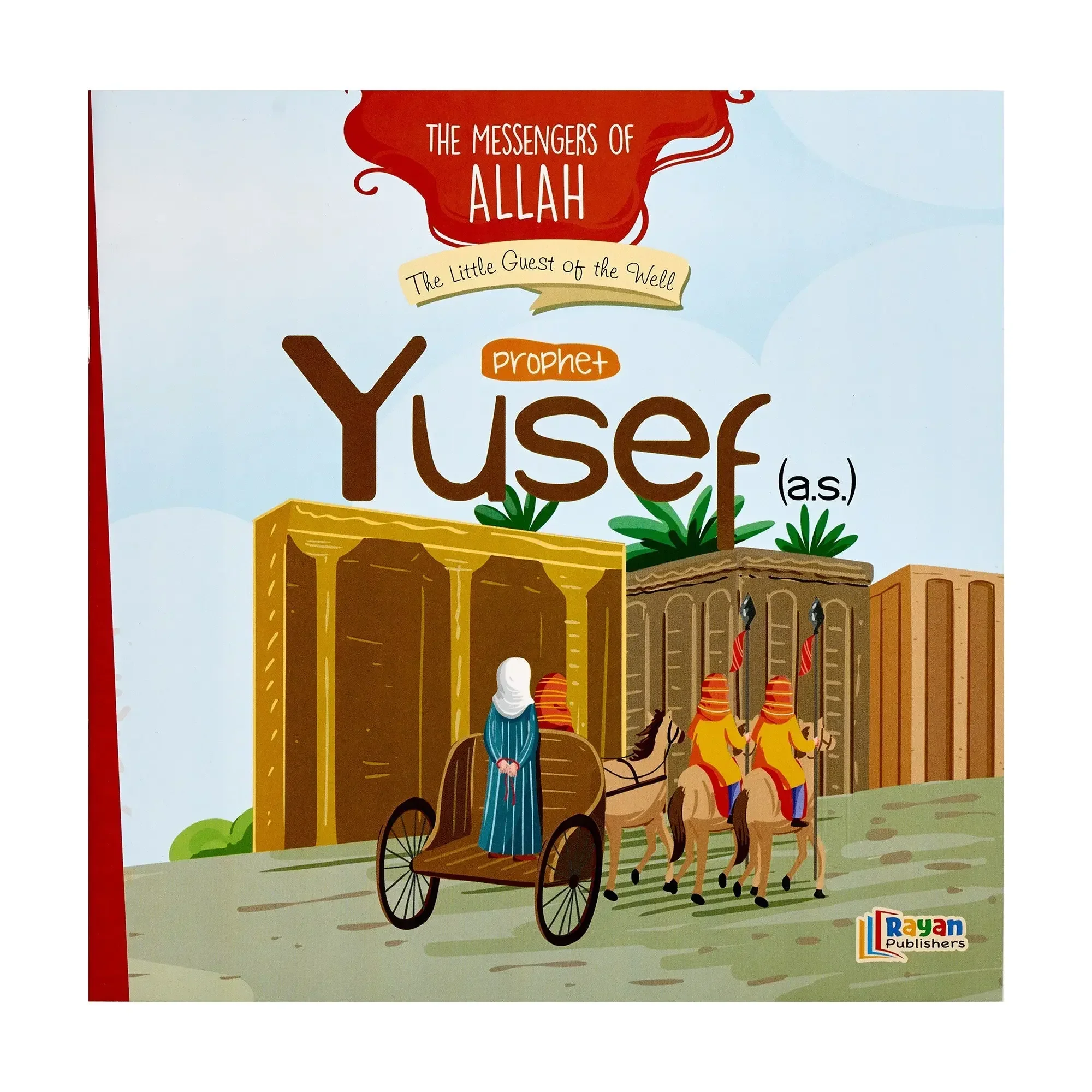 Product image 19