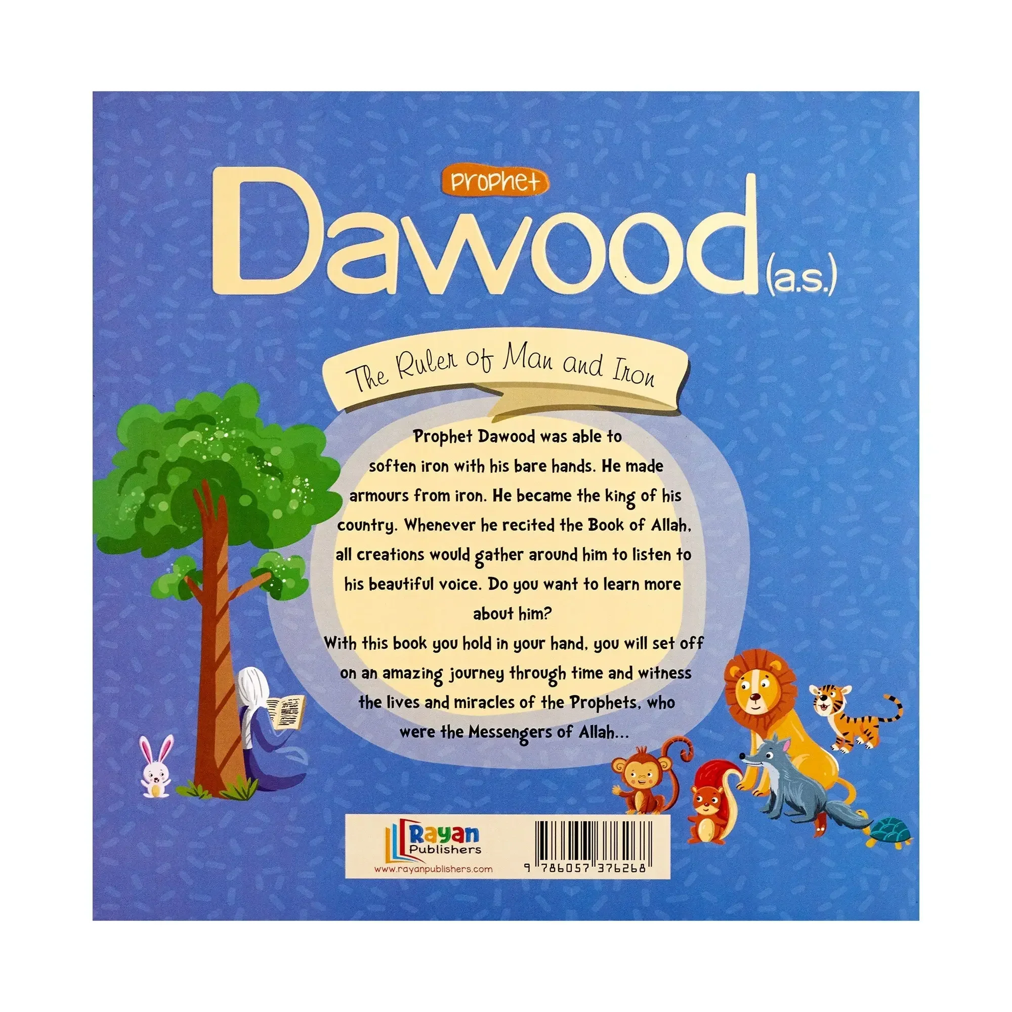 Product image 24