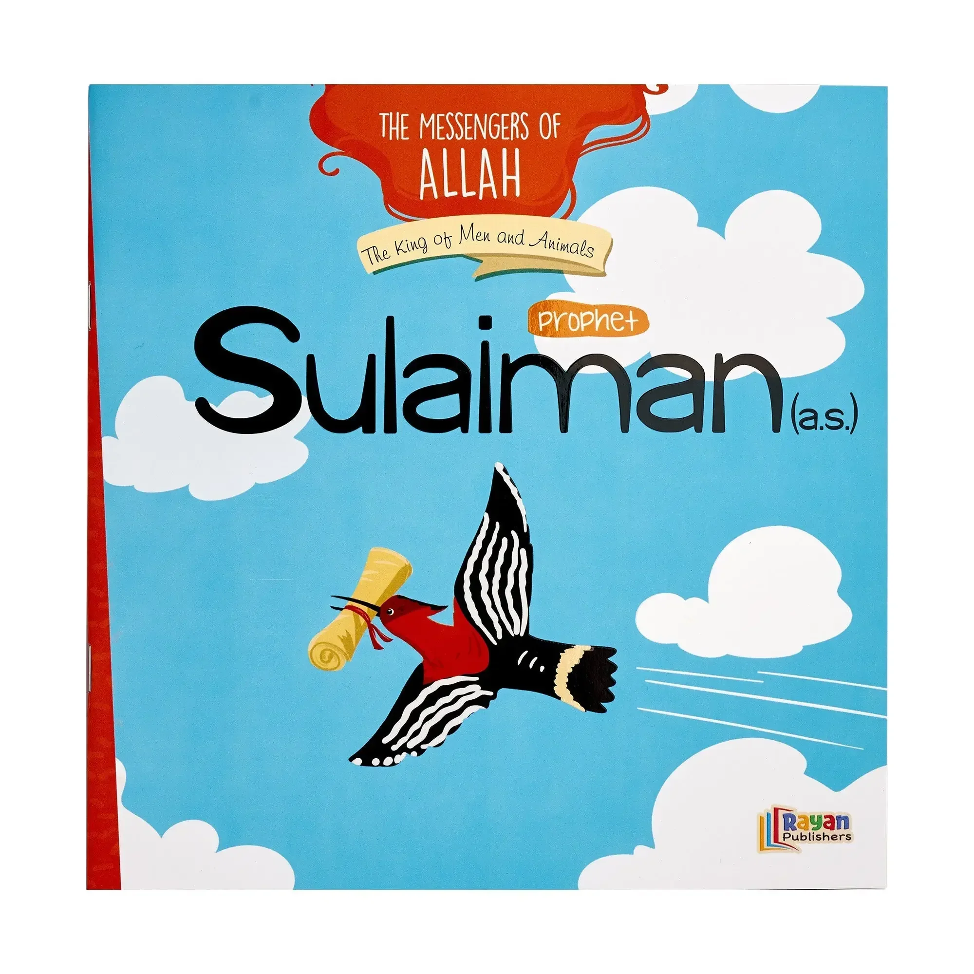 Product image 26