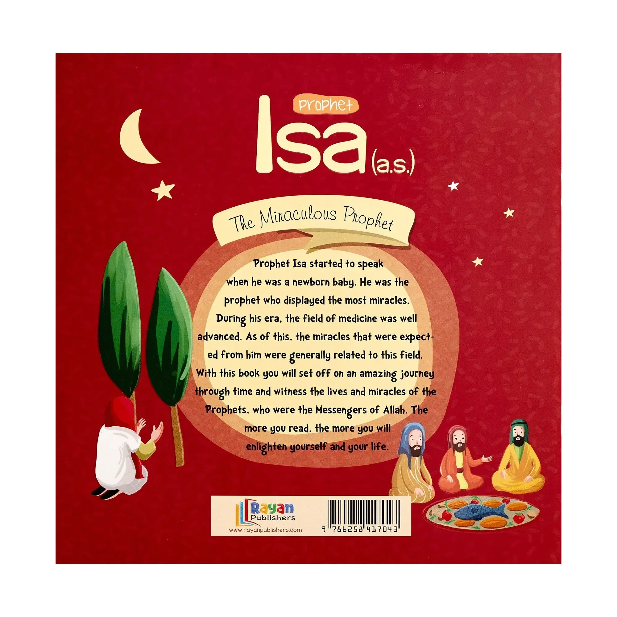 Product image 31