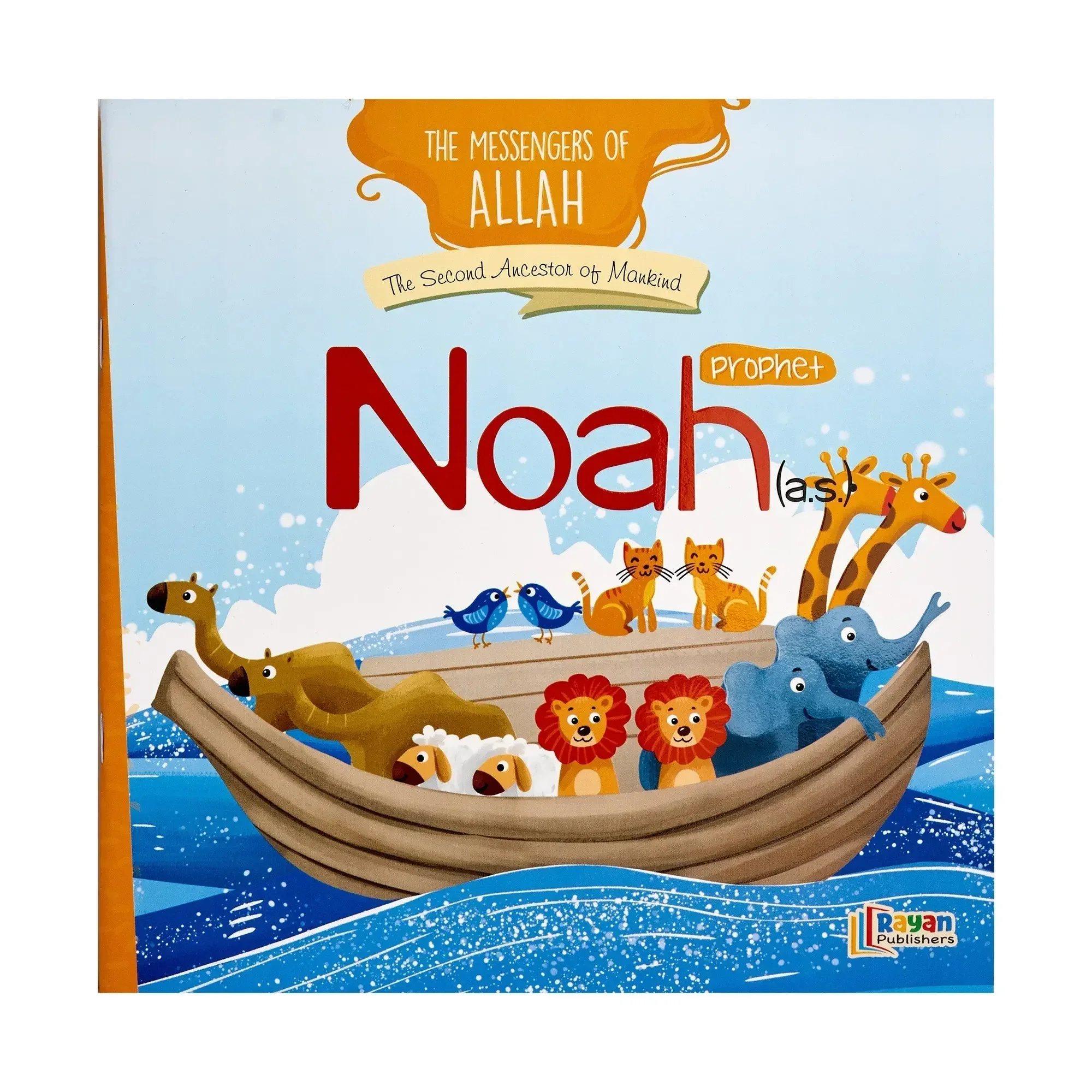 Product image 8
